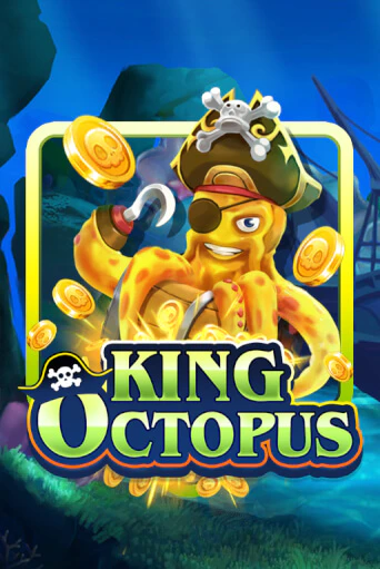 King Octopus бесплатная демо игра | Вулкан Вегас Казахстан без регистрации