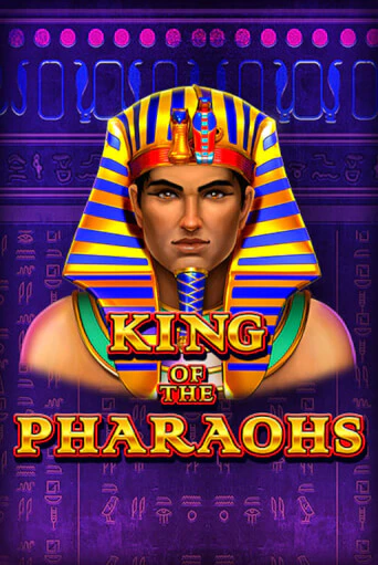 King of the Pharaohs бесплатная демо игра | Вулкан Вегас Казахстан без регистрации