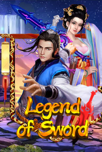 Legend Of Sword бесплатная демо игра | Вулкан Вегас Казахстан без регистрации