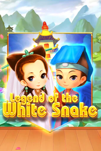 Legend of the White Snake бесплатная демо игра | Вулкан Вегас Казахстан без регистрации