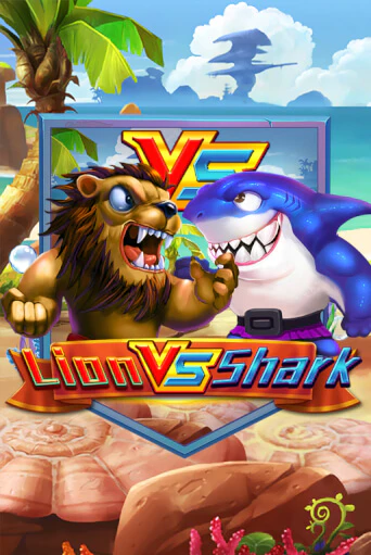 Lion VS Shark бесплатная демо игра | Вулкан Вегас Казахстан без регистрации