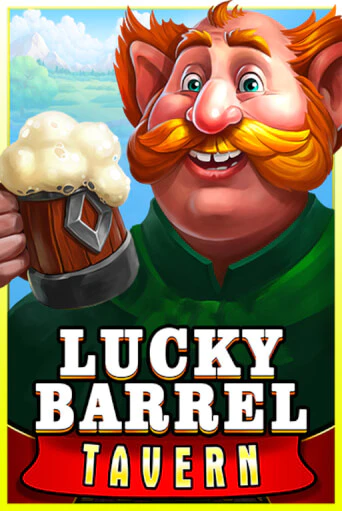 Lucky Barrel Tavern бесплатная демо игра | Вулкан Вегас Казахстан без регистрации