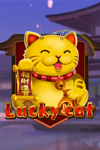 Lucky Cat бесплатная демо игра | Вулкан Вегас Казахстан без регистрации