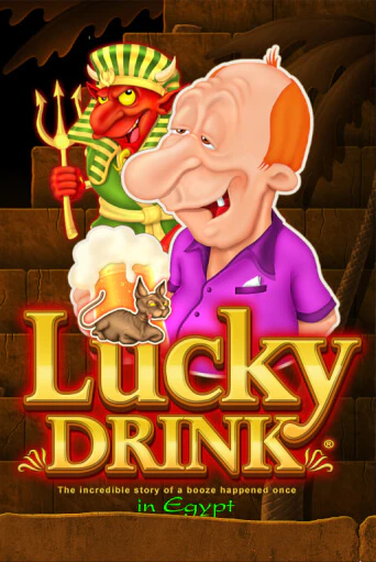 Lucky Drink in Egypt бесплатная демо игра | Вулкан Вегас Казахстан без регистрации