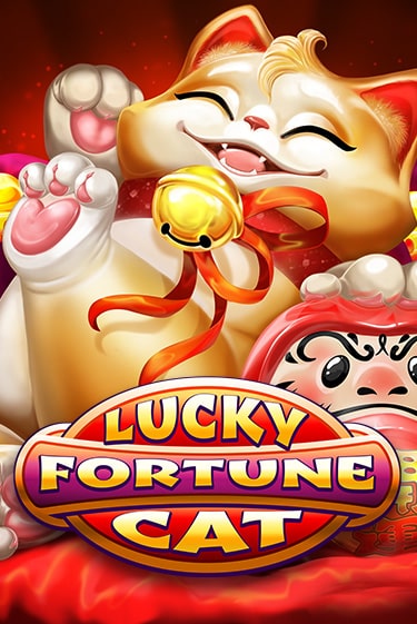 Lucky Fortune Cat бесплатная демо игра | Вулкан Вегас Казахстан без регистрации