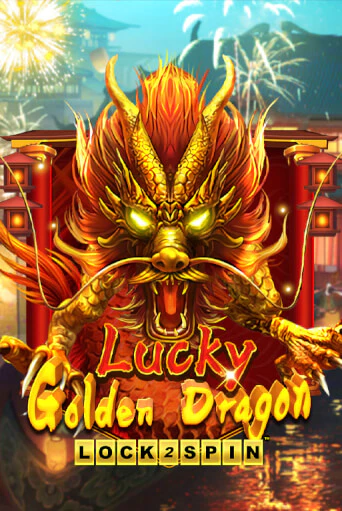 Lucky Golden Dragon Lock 2 Spin бесплатная демо игра | Вулкан Вегас Казахстан без регистрации