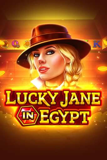Lucky Jane in Egypt бесплатная демо игра | Вулкан Вегас Казахстан без регистрации