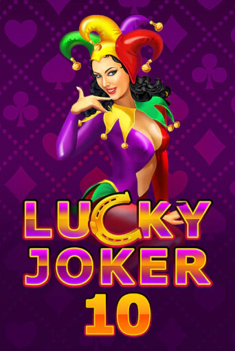 Lucky Joker 10 бесплатная демо игра | Вулкан Вегас Казахстан без регистрации
