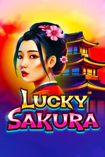 Lucky Sakura бесплатная демо игра | Вулкан Вегас Казахстан без регистрации