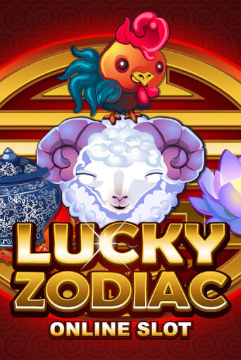Lucky Zodiac бесплатная демо игра | Вулкан Вегас Казахстан без регистрации