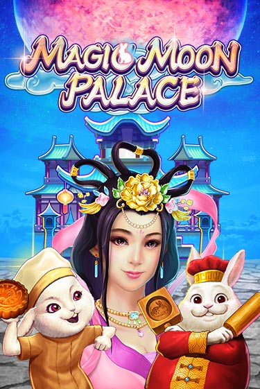 Magic Moon Palace бесплатная демо игра | Вулкан Вегас Казахстан без регистрации