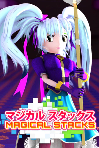 Magical Stacks бесплатная демо игра | Вулкан Вегас Казахстан без регистрации