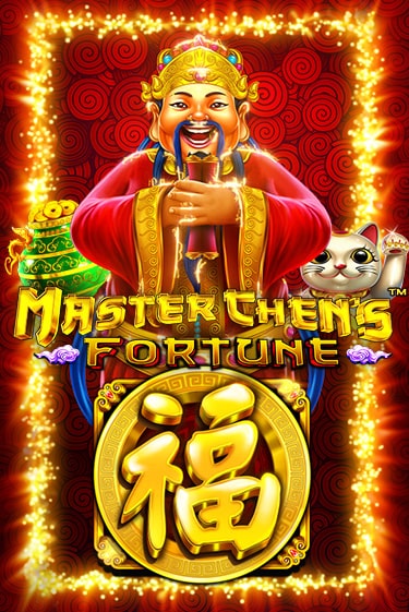 Master Chens Fortune бесплатная демо игра | Вулкан Вегас Казахстан без регистрации
