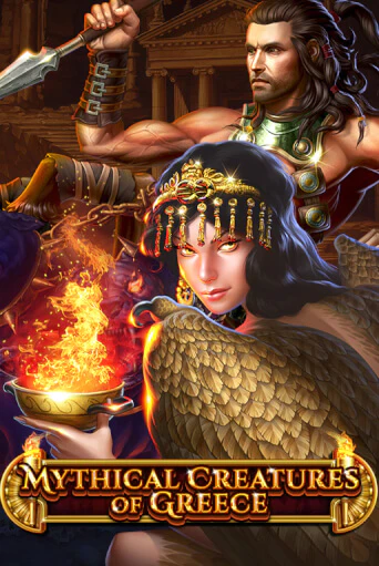 Mythical Creatures Of Greece бесплатная демо игра | Вулкан Вегас Казахстан без регистрации