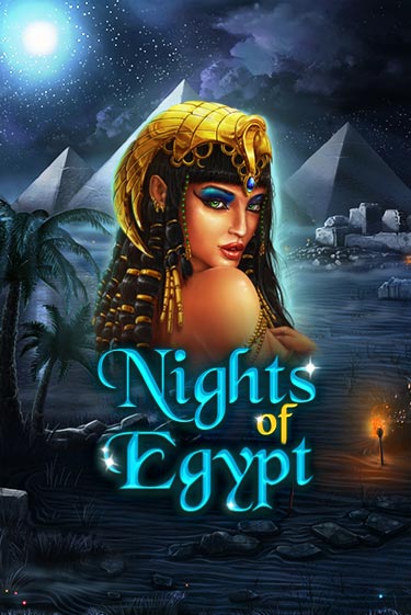 Nights Of Egypt бесплатная демо игра | Вулкан Вегас Казахстан без регистрации