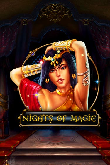 Nights Of Magic бесплатная демо игра | Вулкан Вегас Казахстан без регистрации