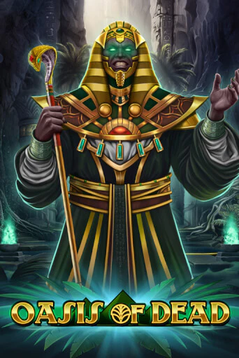 Oasis of Dead бесплатная демо игра | Вулкан Вегас Казахстан без регистрации