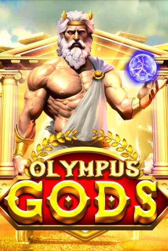 Olympus Gods бесплатная демо игра | Вулкан Вегас Казахстан без регистрации
