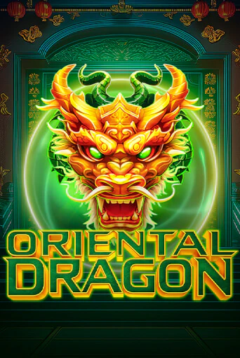 Oriental Dragon бесплатная демо игра | Вулкан Вегас Казахстан без регистрации