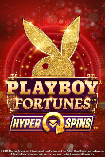 PLAYBOY® Fortunes™ HyperSpins™ бесплатная демо игра | Вулкан Вегас Казахстан без регистрации