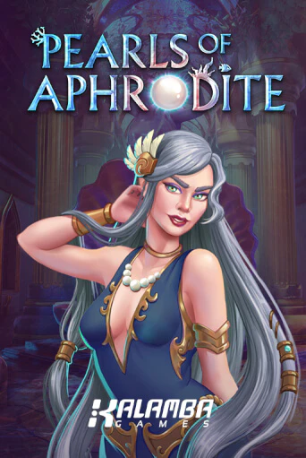Pearls of Aphrodite бесплатная демо игра | Вулкан Вегас Казахстан без регистрации