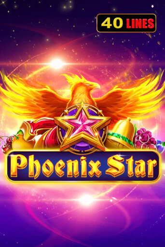 Phoenix Star бесплатная демо игра | Вулкан Вегас Казахстан без регистрации