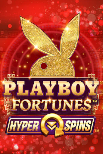 Playboy Fortunes HyperSpins бесплатная демо игра | Вулкан Вегас Казахстан без регистрации