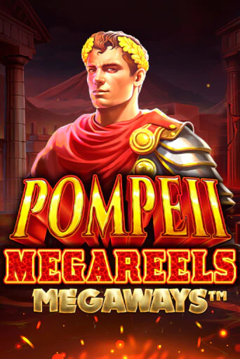 Pompeii Megareels Megaways бесплатная демо игра | Вулкан Вегас Казахстан без регистрации