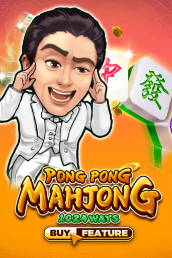 Pong Pong Mahjong бесплатная демо игра | Вулкан Вегас Казахстан без регистрации