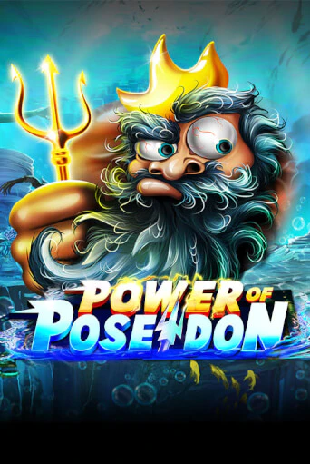 Power of Poseidon бесплатная демо игра | Вулкан Вегас Казахстан без регистрации