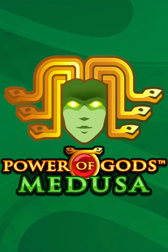 Power of Gods: Medusa Extremely Light бесплатная демо игра | Вулкан Вегас Казахстан без регистрации
