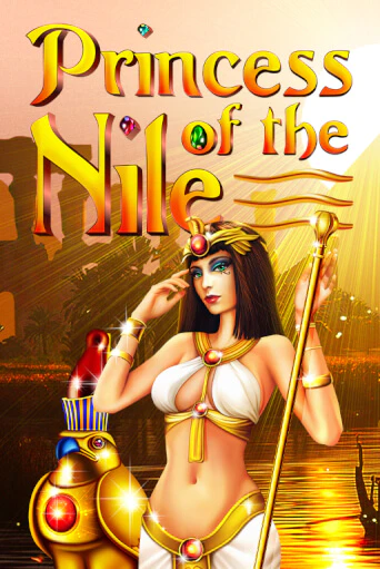 Princess of the Nile бесплатная демо игра | Вулкан Вегас Казахстан без регистрации