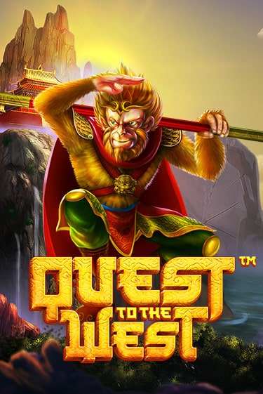 Quest To The West™ бесплатная демо игра | Вулкан Вегас Казахстан без регистрации