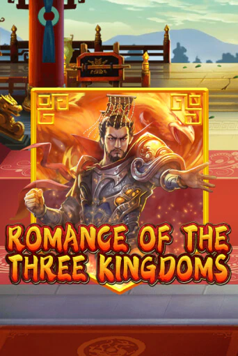 Romance of the Three Kingdoms бесплатная демо игра | Вулкан Вегас Казахстан без регистрации