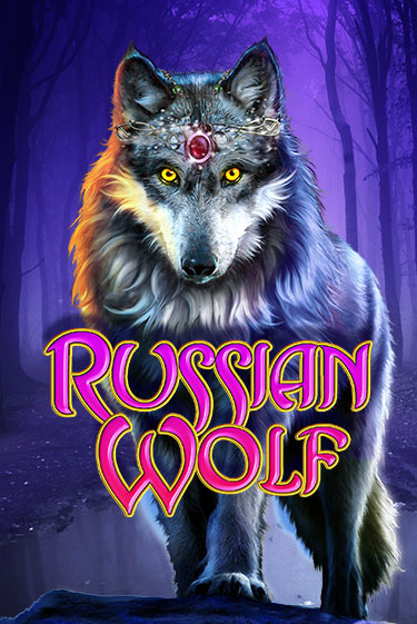 Russian Wolf бесплатная демо игра | Вулкан Вегас Казахстан без регистрации