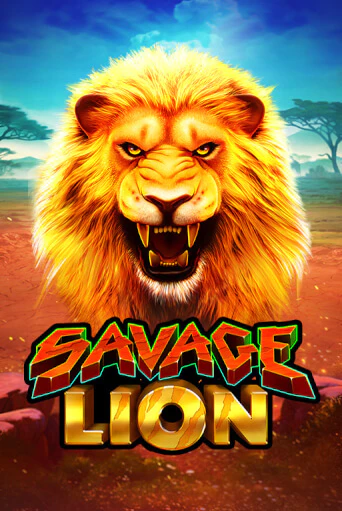 Savage Lion бесплатная демо игра | Вулкан Вегас Казахстан без регистрации