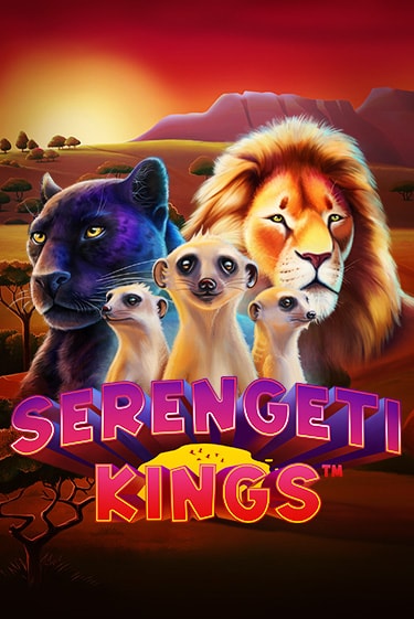 Serengeti Kings бесплатная демо игра | Вулкан Вегас Казахстан без регистрации