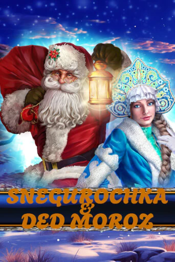 Snegurochka & Ded Moroz бесплатная демо игра | Вулкан Вегас Казахстан без регистрации