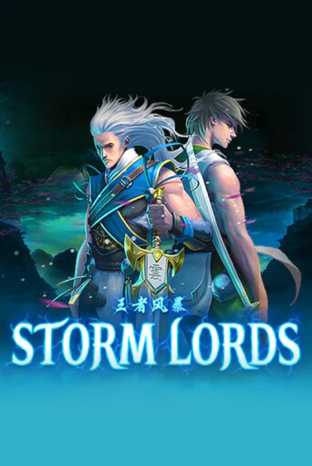 Storm Lords бесплатная демо игра | Вулкан Вегас Казахстан без регистрации