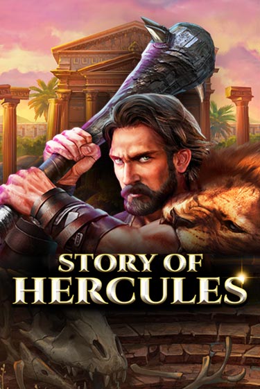 Story Of Hercules – Expanded Edition бесплатная демо игра | Вулкан Вегас Казахстан без регистрации