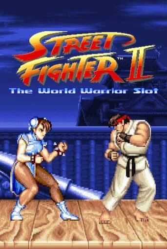 Street Fighter II: The World Warrior Slot бесплатная демо игра | Вулкан Вегас Казахстан без регистрации