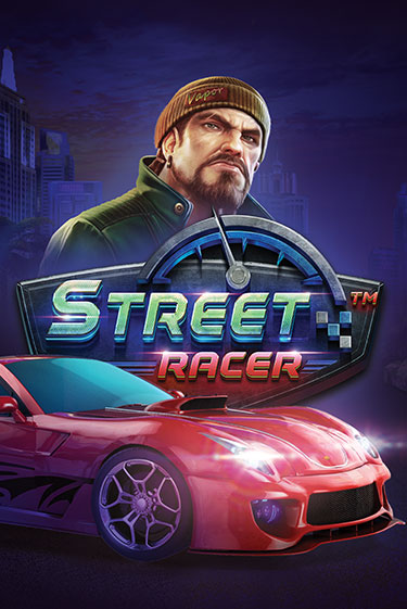 Street Racer бесплатная демо игра | Вулкан Вегас Казахстан без регистрации