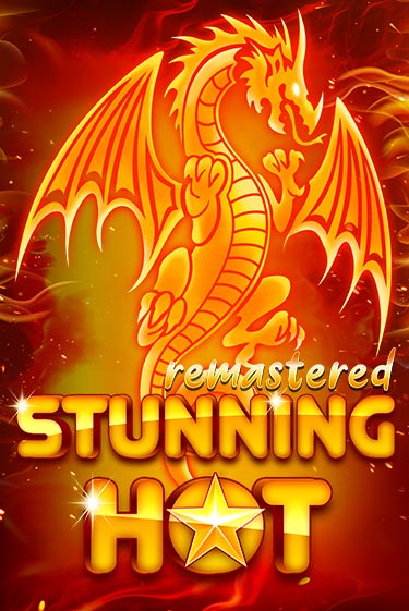 Stunning Hot Remastered бесплатная демо игра | Вулкан Вегас Казахстан без регистрации