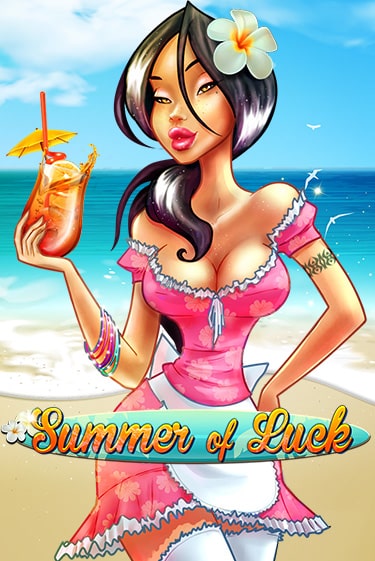 Summer Of Luck бесплатная демо игра | Вулкан Вегас Казахстан без регистрации