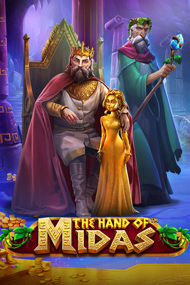The Hand of Midas бесплатная демо игра | Вулкан Вегас Казахстан без регистрации