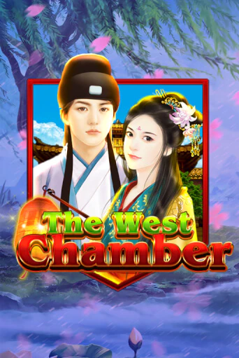 The West Chamber бесплатная демо игра | Вулкан Вегас Казахстан без регистрации