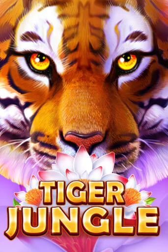 Tiger Jungle бесплатная демо игра | Вулкан Вегас Казахстан без регистрации