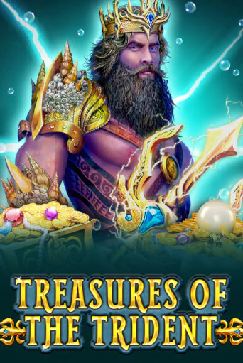 Treasures Of The Trident бесплатная демо игра | Вулкан Вегас Казахстан без регистрации