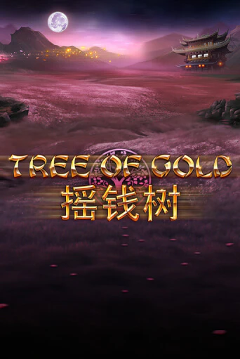 Tree of Gold (lowmin) бесплатная демо игра | Вулкан Вегас Казахстан без регистрации