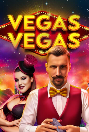 Vegas-Vegas бесплатная демо игра | Вулкан Вегас Казахстан без регистрации